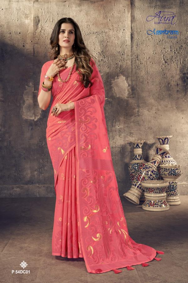 Aura Mantram Harini Soft Cotton Exclusive Look Saree Collection